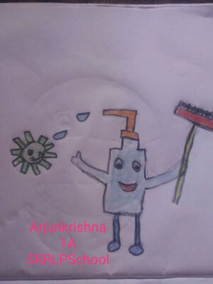 34239 Arjun Krishna std1.jpg