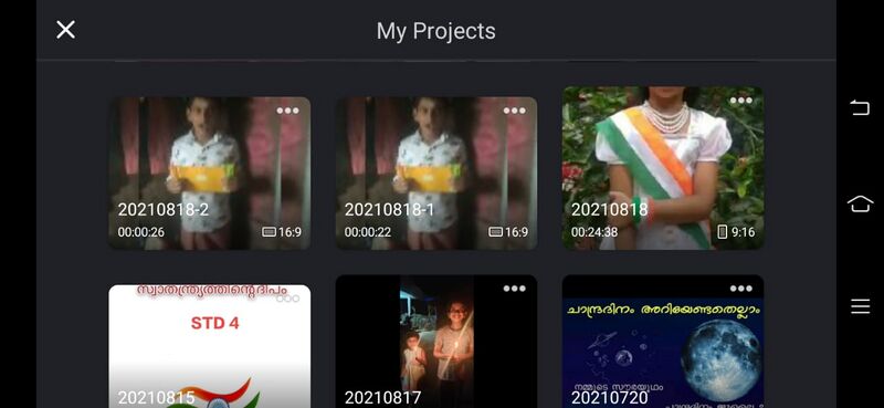പ്രമാണം:34313 indi2.jpg