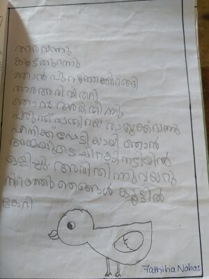 35315-ALP-KUNJ-FATHIMA NAHAS 1A.jpeg