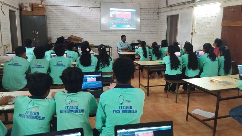 പ്രമാണം:36035 lkph2.jpg