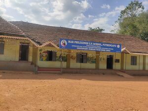 36383- MPUP School.jpg