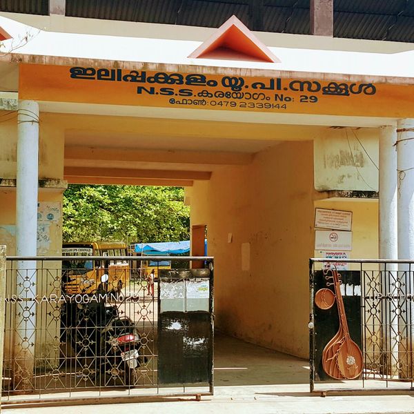 പ്രമാണം:36463.jpg