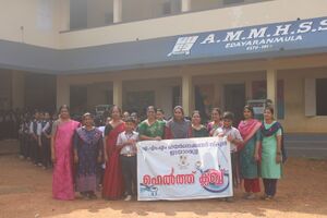 37001-Aids Day-1.JPG