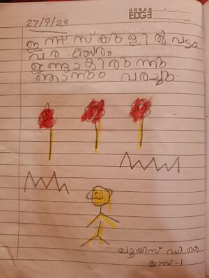 38518-PTA -KUNJ-LOUIS D K- D.jpg