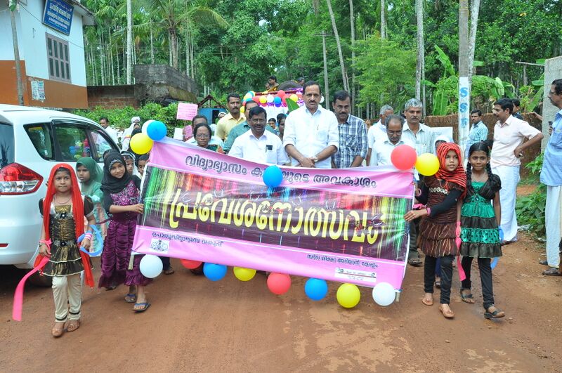 പ്രമാണം:4-06-2012 020.jpg