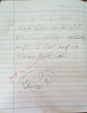 42637 Aradhya Kunj TVM.jpeg