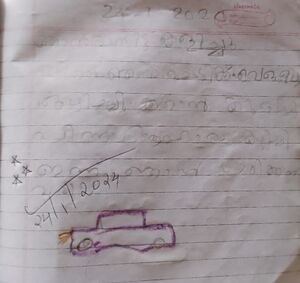 42639-TVM-KUNJ-DIYA LAKSHMI R.jpeg