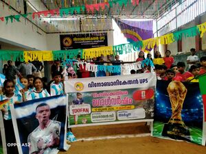 42662-TVM-GOAL2026-Camp 01.jpg