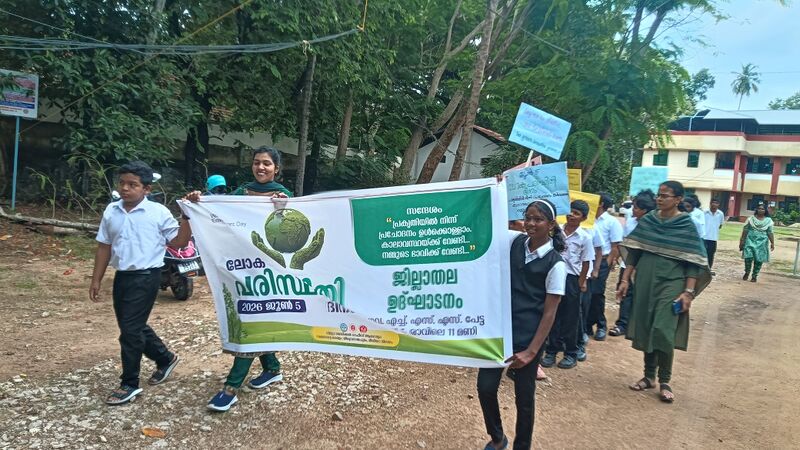 പ്രമാണം:43052 ralley.jpg