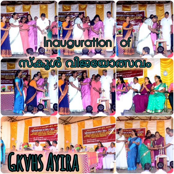 പ്രമാണം:44044 TVM VJS.jpg