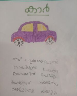 44330-Tvm-kashinath copy 2223x2790.jpg