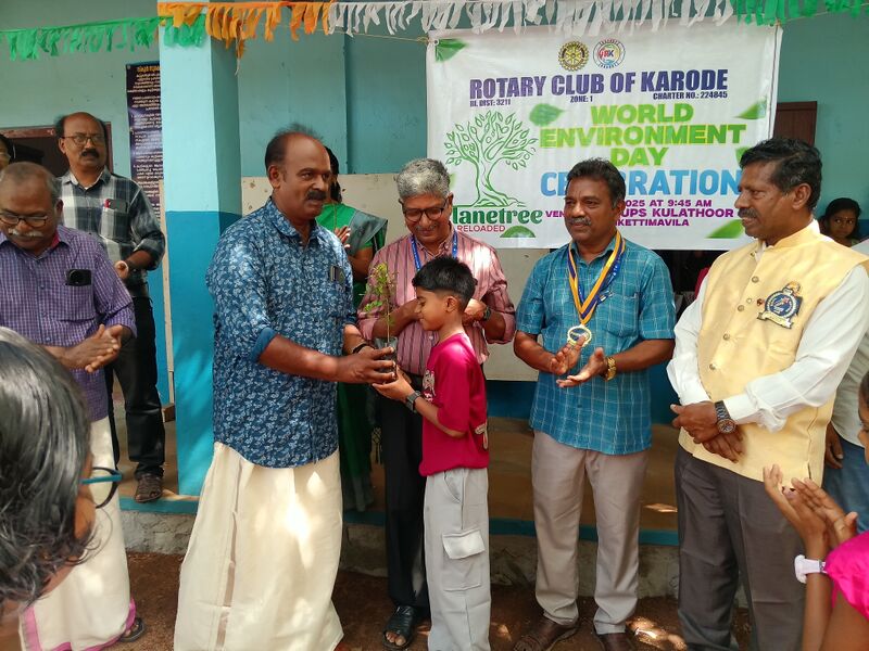 പ്രമാണം:44553 20250605 102423.jpg