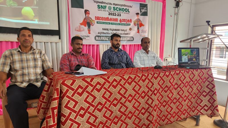 പ്രമാണം:47061 Surakshafood.jpg