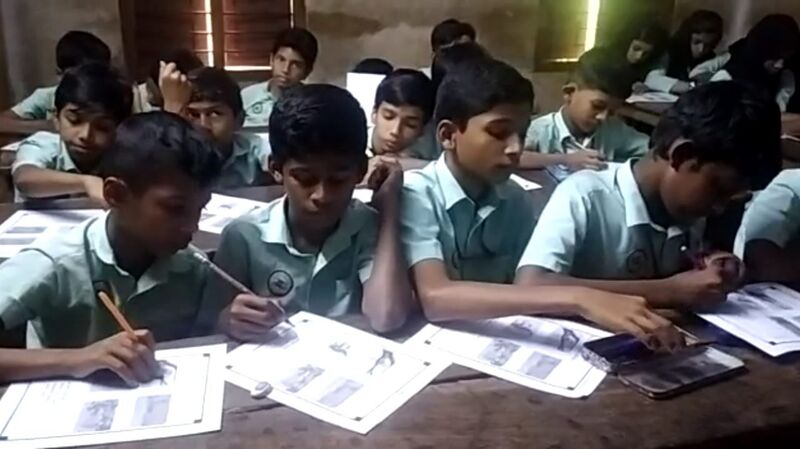 പ്രമാണം:48253 sureeli hindi.jpeg