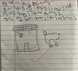 48520-MLP-KUNJ-SREELAKSHMI 1A.jpeg