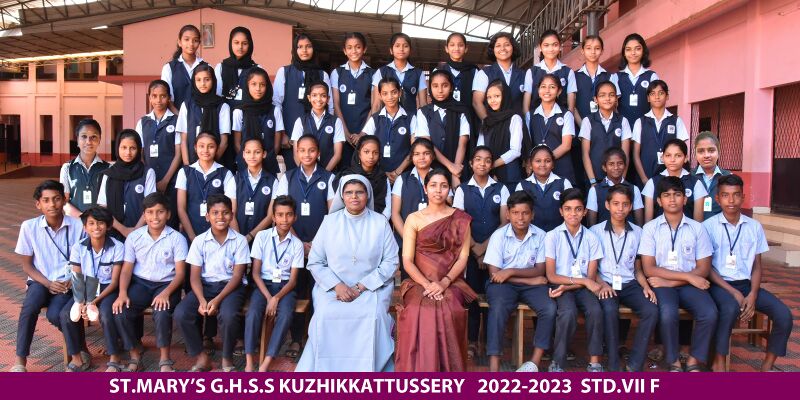 പ്രമാണം:7F CLASS.jpg