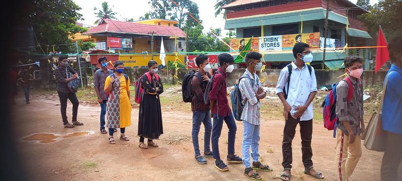 പ്രമാണം:BS21 KLM 39043 6.jpg