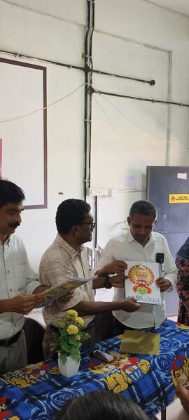 പ്രമാണം:Dhohs mlp 19051 1.jpeg