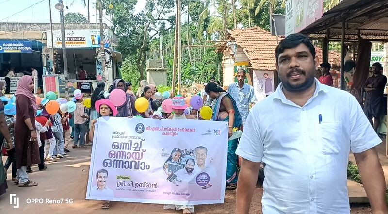 പ്രമാണം:GL21 MLP 48406 1.jpg