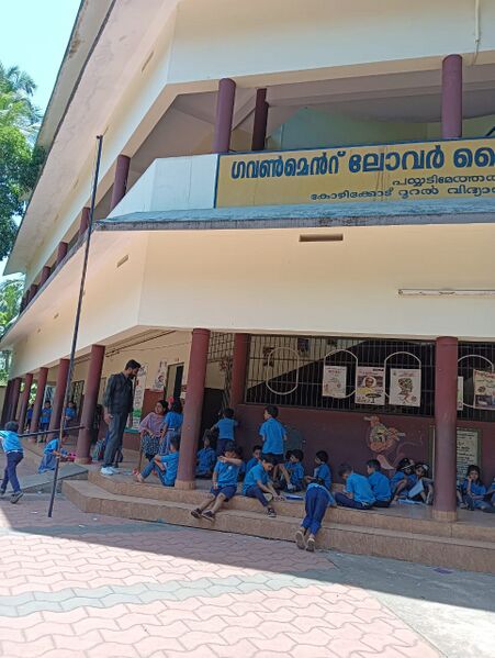 പ്രമാണം:Ht 1-kkd 17307-1-.jpeg