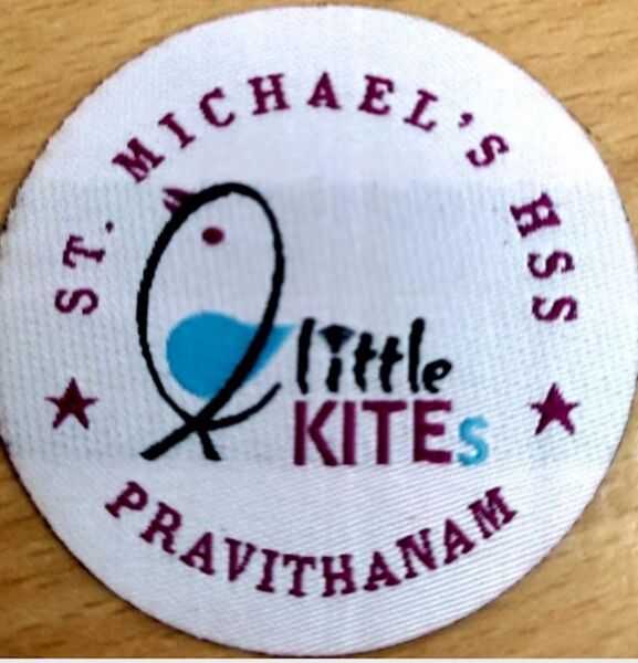 പ്രമാണം:Our logo.jpg