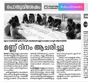 PicsArt 12-07-06.14.00.jpg