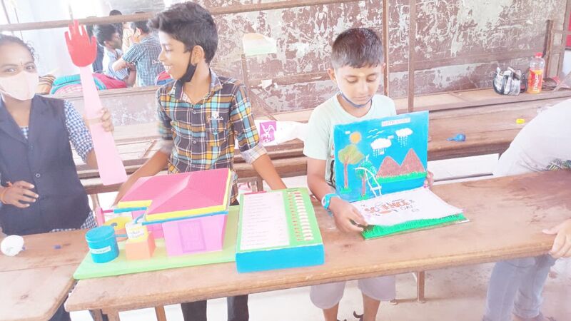 പ്രമാണം:Sci 2.jpg