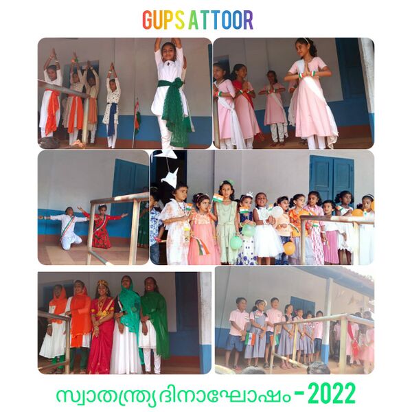 പ്രമാണം:TSR 24658 2.jpeg