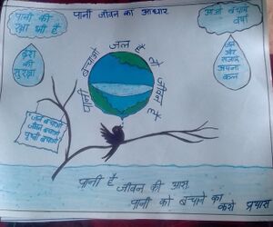 WhatsApp Image 2020-09-22 at 10.26.10 AM(1).jpeg