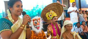 "19822-onam.jpeg" .jpg