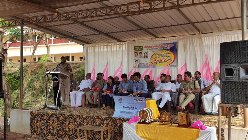 പ്രമാണം:11053 sayan5.jpg