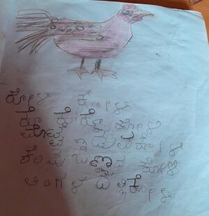 11360-KGD-KUNJ-DHANUSH A.jpg