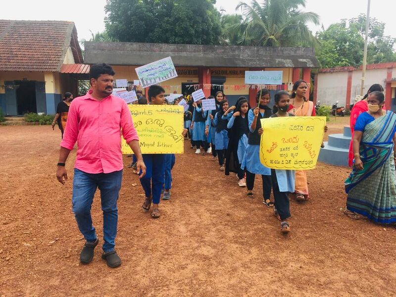 പ്രമാണം:11463 june-5 1.jpg