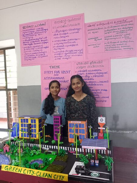 പ്രമാണം:12060 KSD STATE SHASTRAMELA2.jpg