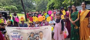 12310 PRAVESANOLSAVAM 2,2025-26.jpg