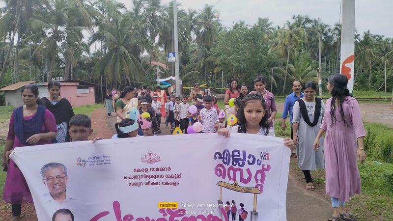 പ്രമാണം:12508-Rali for welcome.jpg