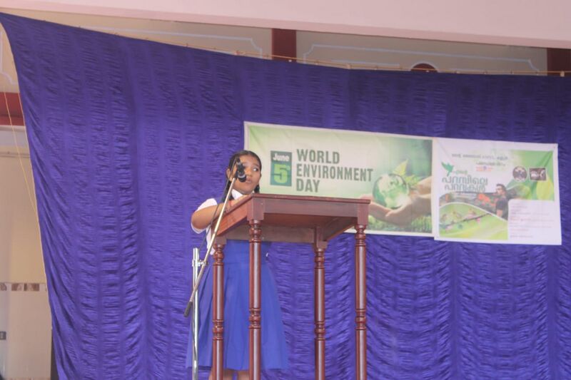 പ്രമാണം:13006 environment17.jpg