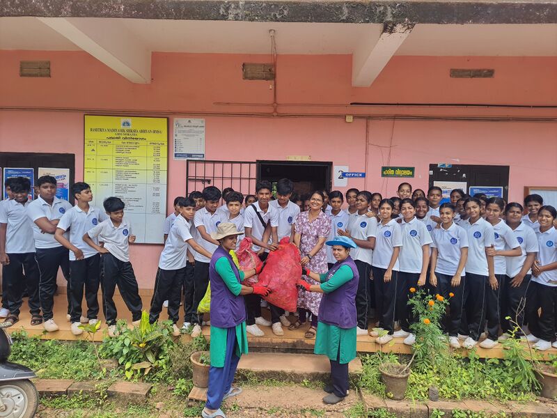 പ്രമാണം:13081 spc beat plastic.jpg