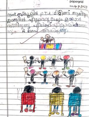 13660-KNR-KUNJ-NASHWA SHAMEER.jpg