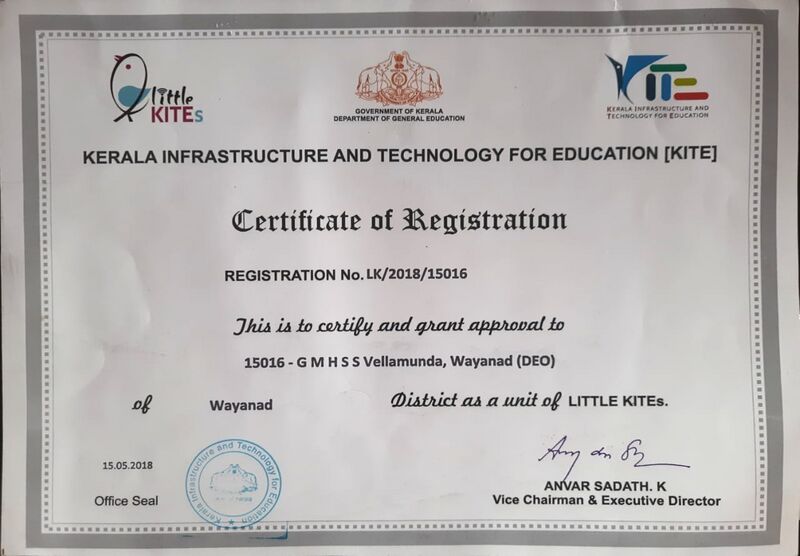 പ്രമാണം:15016 bbb1.jpeg