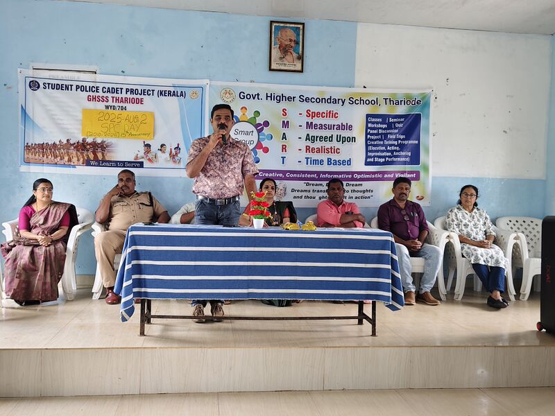 പ്രമാണം:15019 smart group inaguration.jpg