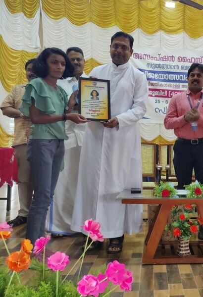 പ്രമാണം:15051 soorya p.jpg