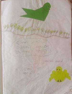 19663-MLP-KUNJ-MUHAMMED SHAMMAS.jpg