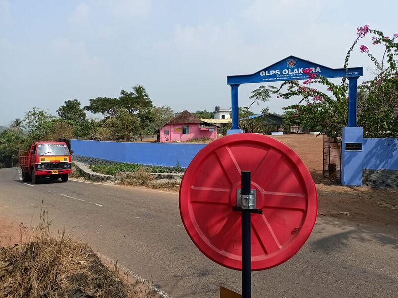 പ്രമാണം:19833 facility55.jpg