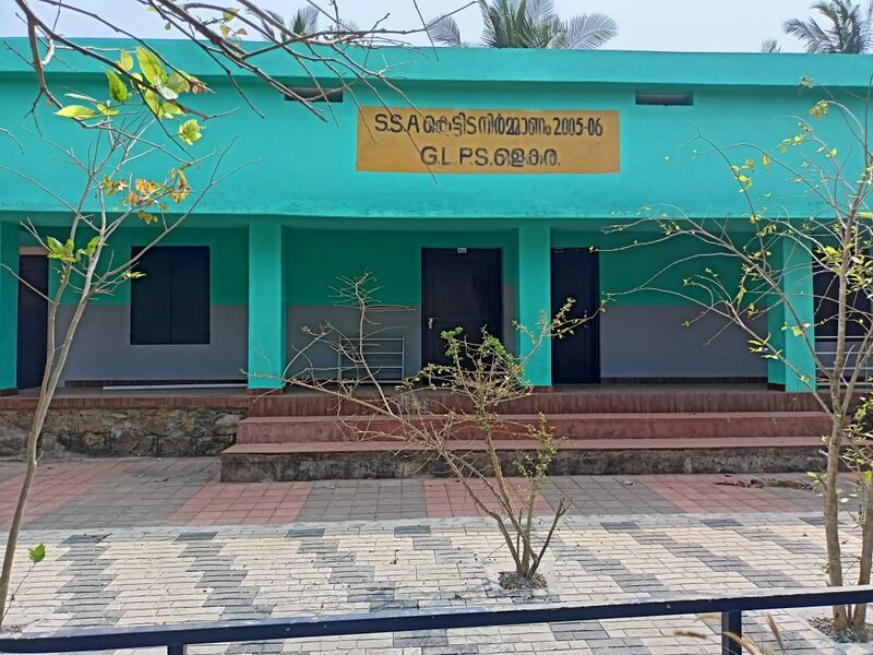 പ്രമാണം:19833 facility91.jpg