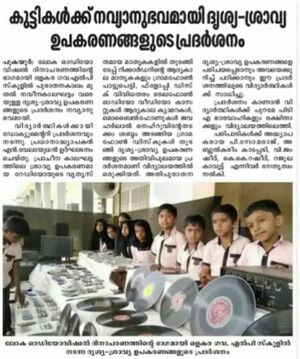 19833 samoohyam 63.jpg