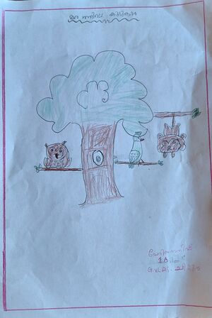 21302-PKD-KUNJ-VEDHIKASANEESH 1.jpg