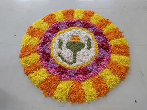 21915.onam.jpg