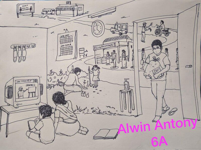 പ്രമാണം:22015-Nerkkazcha4 (2).jpg