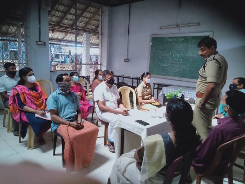 പ്രമാണം:22048 SPG2.jpeg